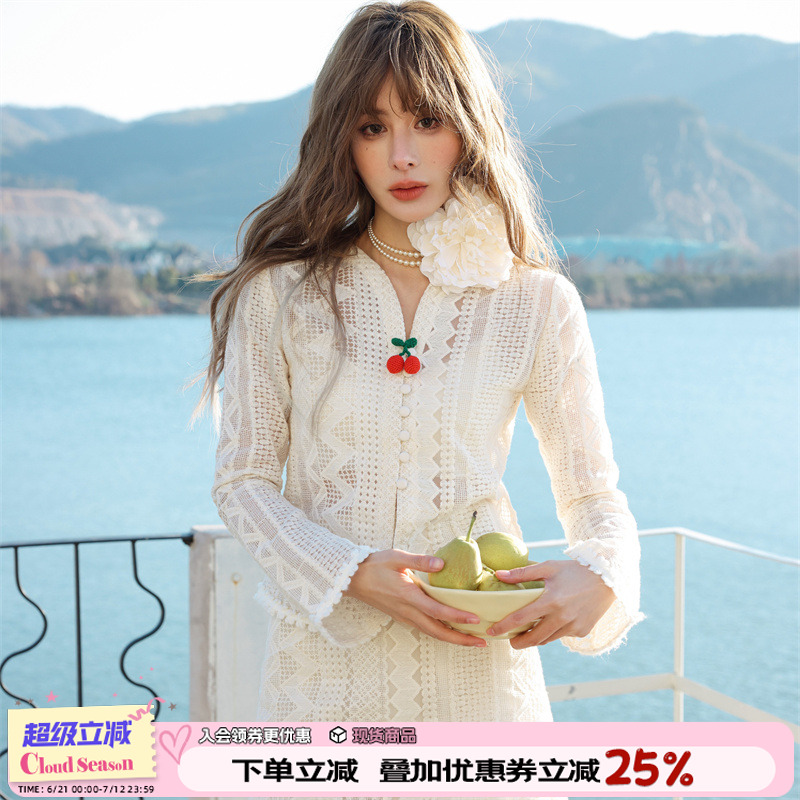CLOUDSEASON蕾丝开衫上衣半身裙套装女法式千金高级感穿搭一整套