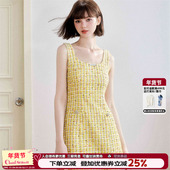 CLOUDSEASON绝美重工花纱金丝背心裙黄色格子半身裙轻熟风女装