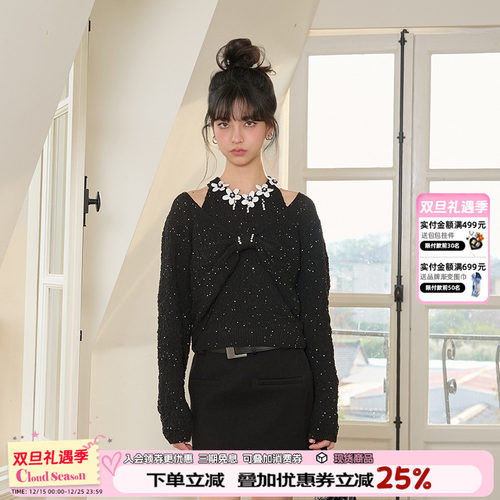 潮流精品，品质保证