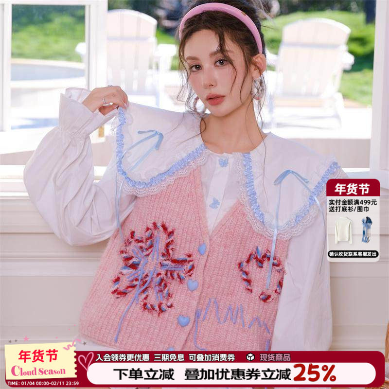 CLOUDSEASON爱丽丝针织马甲 2026冬马甲女春秋高级感针织上衣搭配