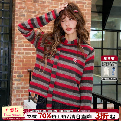 CLOUDSEASON时光旅人毛衣