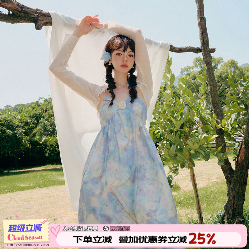 CLOUDSEASON水彩泼墨连衣裙