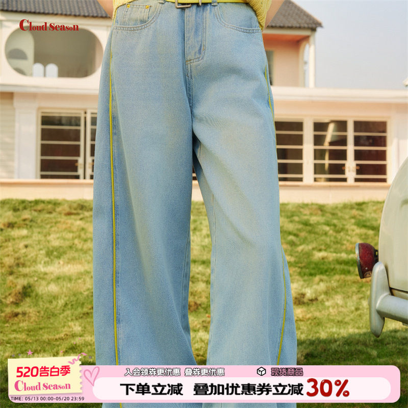 CLOUDSEASON在线直筒牛仔裤女2026新款夏薄款窄版直筒牛仔裤女