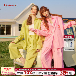 CLOUDSEASON苹果派衬衫短裤长裤套装女2026新款夏日绝美穿搭套装