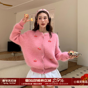 CLOUDSEASON毛衣女针织衫2026春秋新款设计感粉色开衫上衣外套女