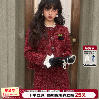 毛樱桃半裙CLOUDSEASON