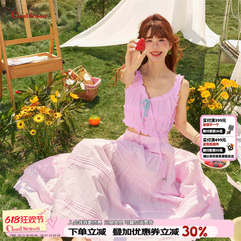 CLOUDSEASON半夏吊带背心女2026新款吊带上衣女奶呼呼吊带外穿