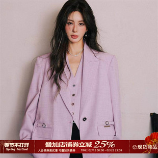 吉娜同款 CLOUDSEASON西装外套女2026春秋新款休闲气质名媛高级感