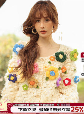 CLOUDSEASON彩色花花手打毛衣女2025春秋新款小个子宽松慵懒外套