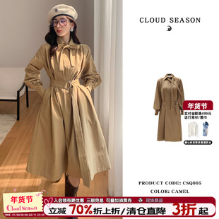 CLOUDSEASON法式绑带风衣连衣裙2026年春季新款洋气气质显瘦裙子