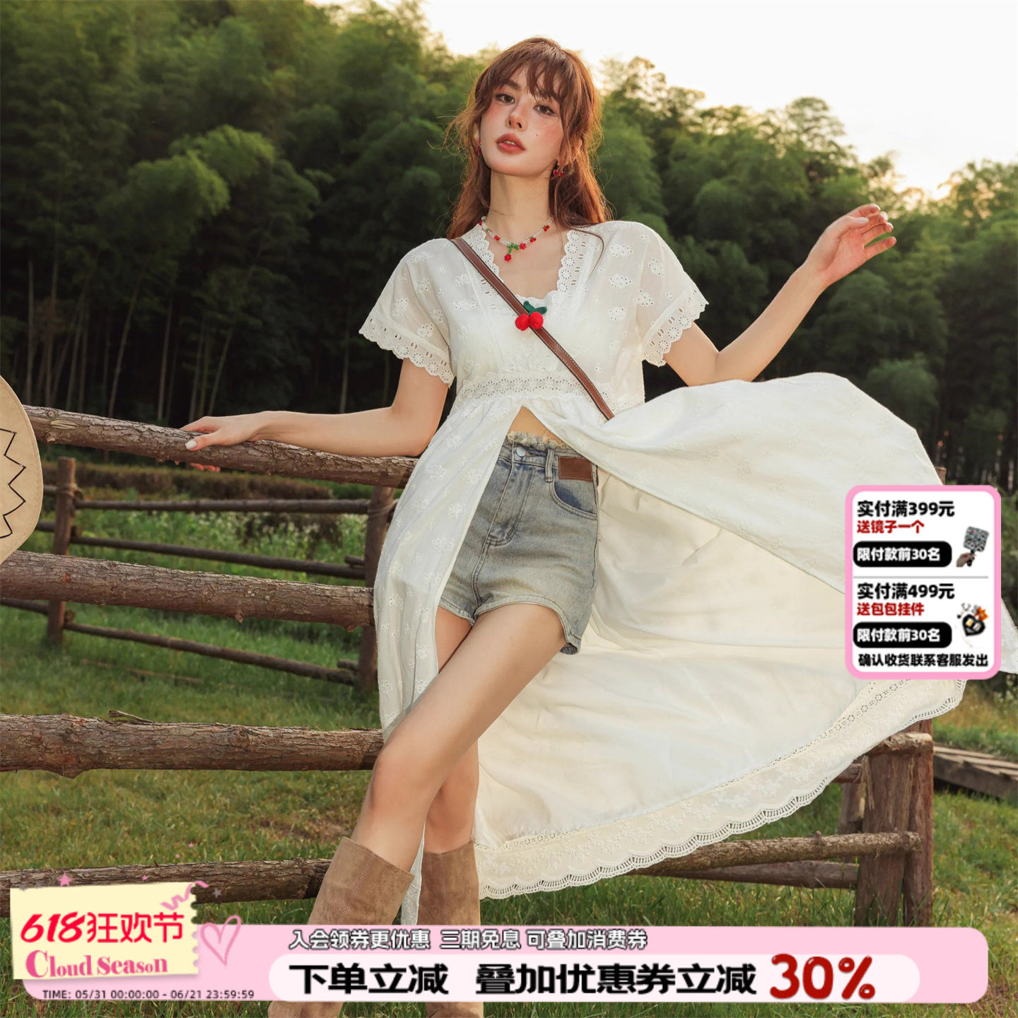 CLOUDSEASON樱桃短袖长开衫纯棉初春新款设计感小众女气质高级感