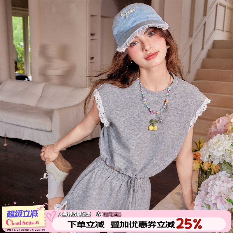 CLOUDSEASON运动风花边上衣/运动风花边短裤2025新款夏季套装女