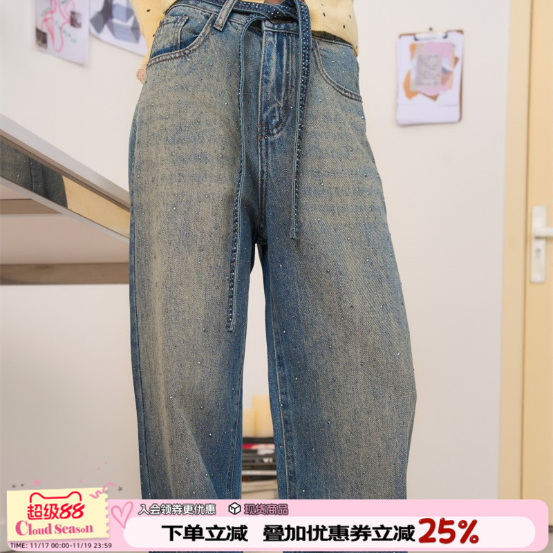 潮流精品，品质保证