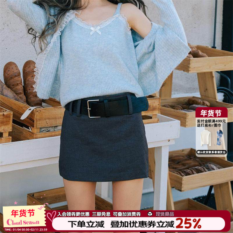 CLOUDSEASON慕尼黑包臀半裙 2026冬短裙女半身裙灰色西装包臀裙