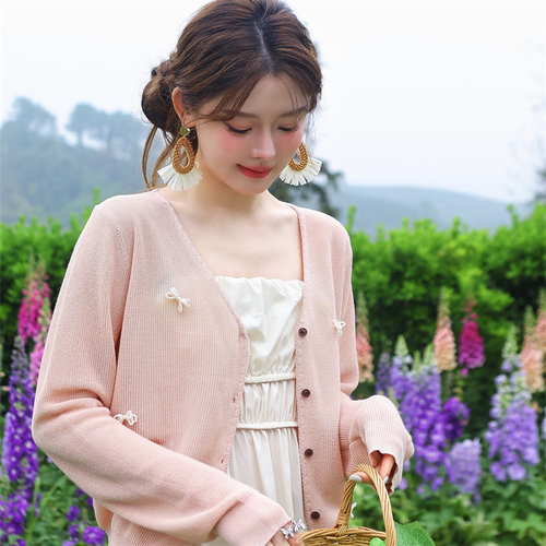 珍珠腈纶CLOUDSEASONV领开衫