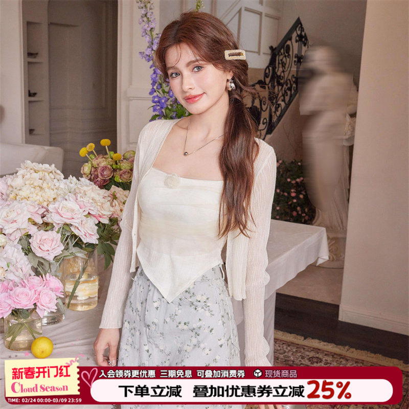 CLOUDSEASON碎花印染牛仔半身裙女2026夏季新款短款小个子a字裙