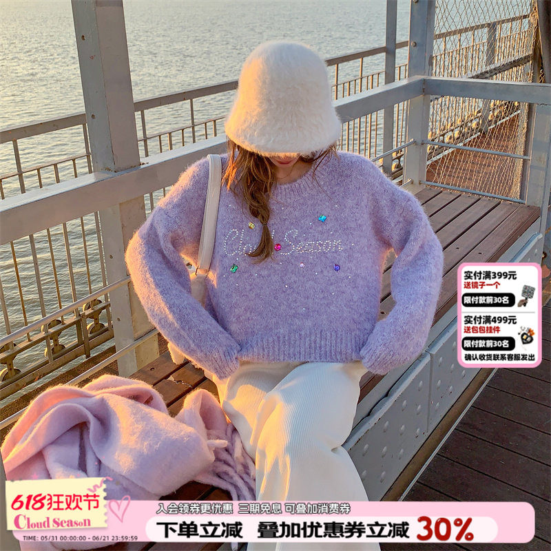 CLOUDSEASON手缝彩钻字母毛衣2026春秋新款设计感套头毛衣女圆领