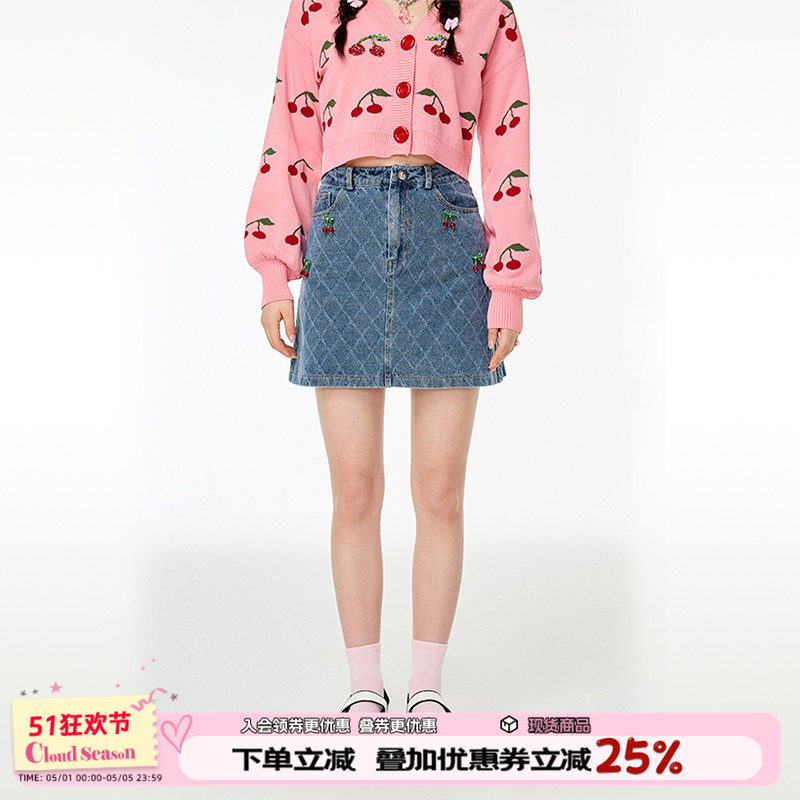 CLOUDSEASON菱格牛仔半身裙女A字裙春季蓝色设计感气质街头风新款
