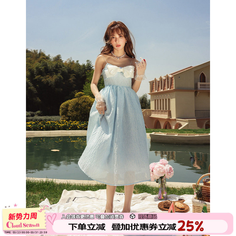 CLOUDSEASON蝴蝶结抹胸吊带长裙高级感长款连衣裙2023新款女夏季