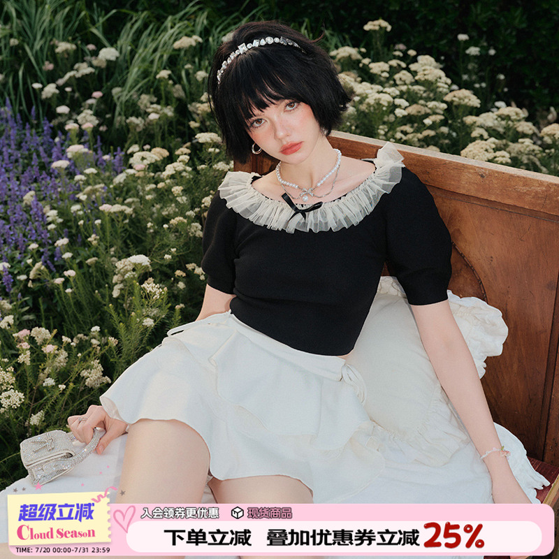 CLOUDSEASON蕾丝荷叶边短袖甜辣小上衣t恤女设计感小众夏季半袖女