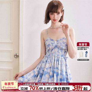 CLOUDSEASON油画风花边吊带裙2026新款女夏季小个子名媛连衣裙