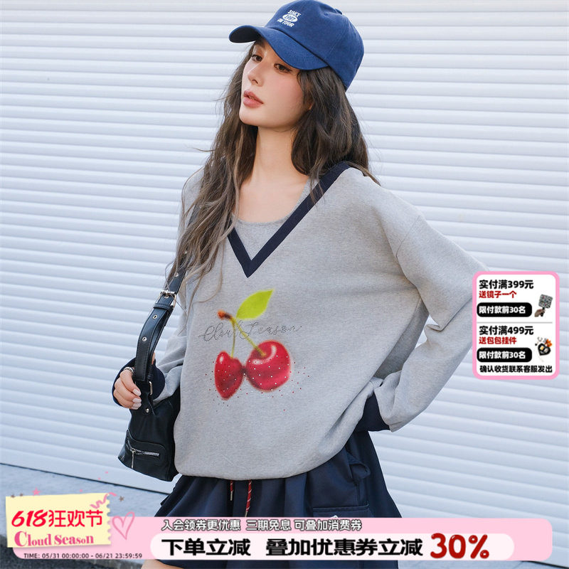 cloudseason樱桃挂脖卫衣