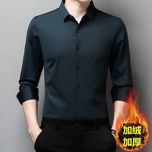 冬季摩登舞服上衣男士舞蹈加绒国标表演出服拉丁交谊舞练功服