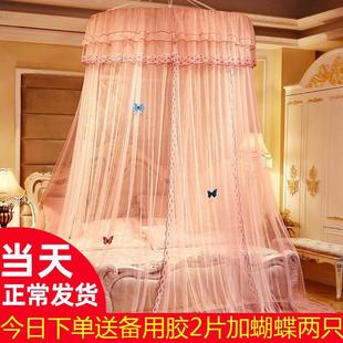 2022新款 圆顶蚊帐1.5m吊顶1.8m双人家用加密1.2米床公主风免安装