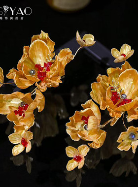 新中式高级感精致重工金色花朵头饰对夹新娘结婚晨袍旗袍汉服发饰