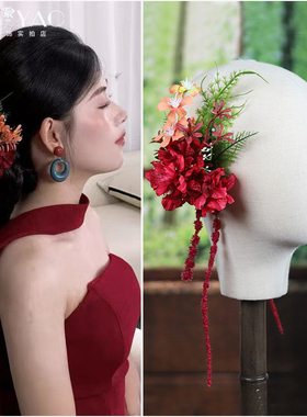 高级感新娘晨袍头饰酒红色花朵