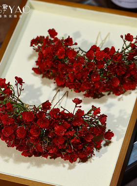 新品红色满天星发簪仿真花朵森系甜美古风新娘头饰敬酒服汉服发饰