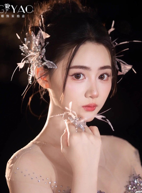新娘粉色羽毛水晶边夹新款森系仙美头饰婚纱晨袍跟妆造型样片发饰