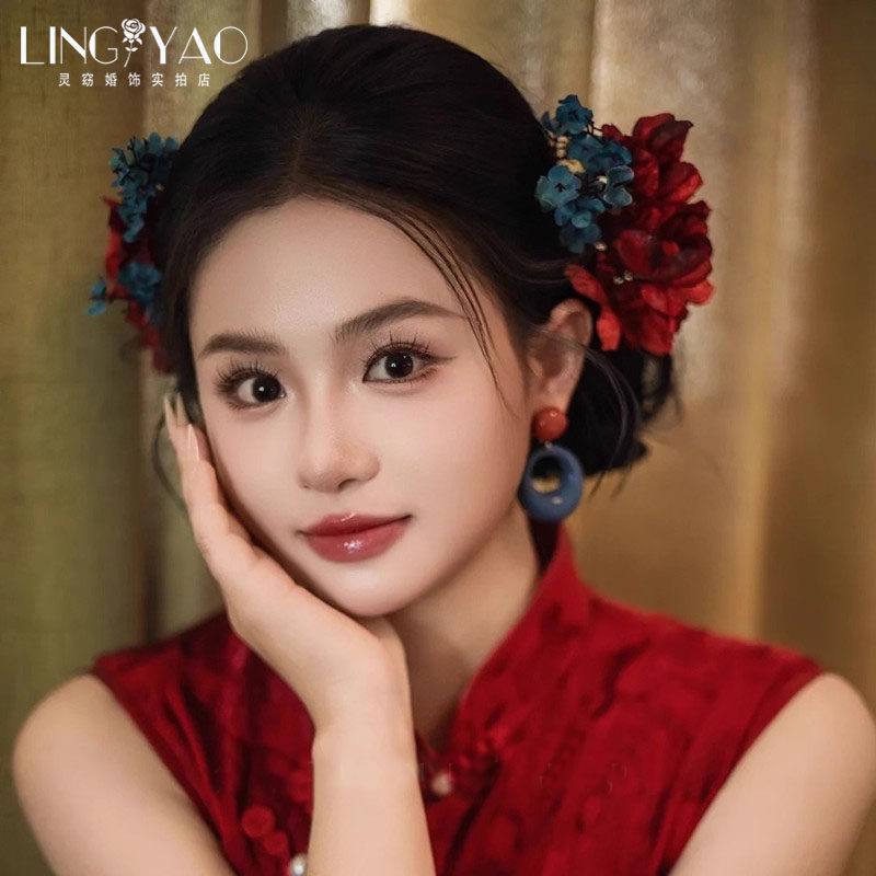 2025新款新娘头饰复古蓝酒红色花朵发簪晨袍敬酒服高级感旗袍发饰
