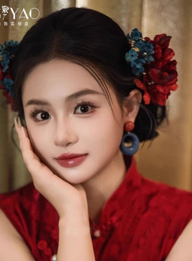 2025新款新娘头饰复古蓝酒红色花朵发簪晨袍敬酒服高级感旗袍发饰
