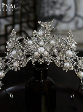 奢华蝴蝶高级感锆石水钻贝珠皇冠新娘头饰结婚生日公主王冠配饰品