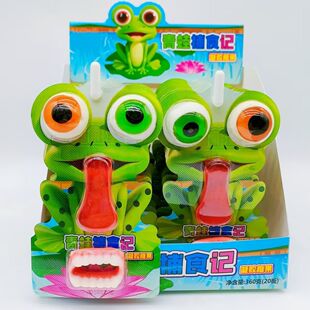 青蛙捕食记凝胶软糖爆款童年网红怀旧糖果