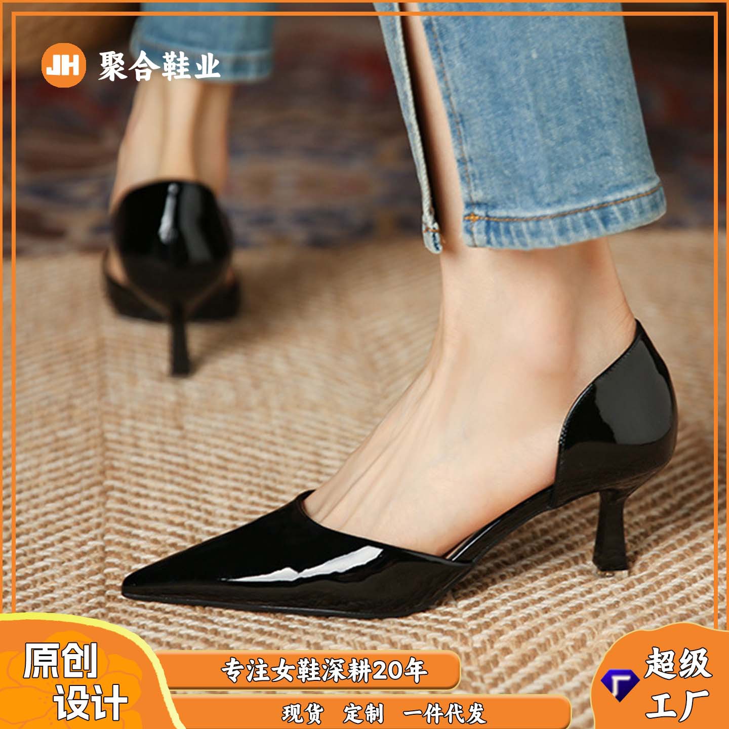 699-1 新款法式中空细跟单鞋女裸色漆皮尖头高跟鞋女外穿35-43码