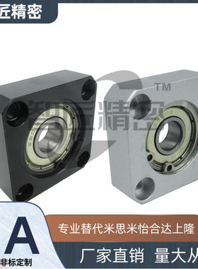 BGSAB BGSA BASA SBASA SBGSA6001 6201 6802 6902 6002ZZ VV DD