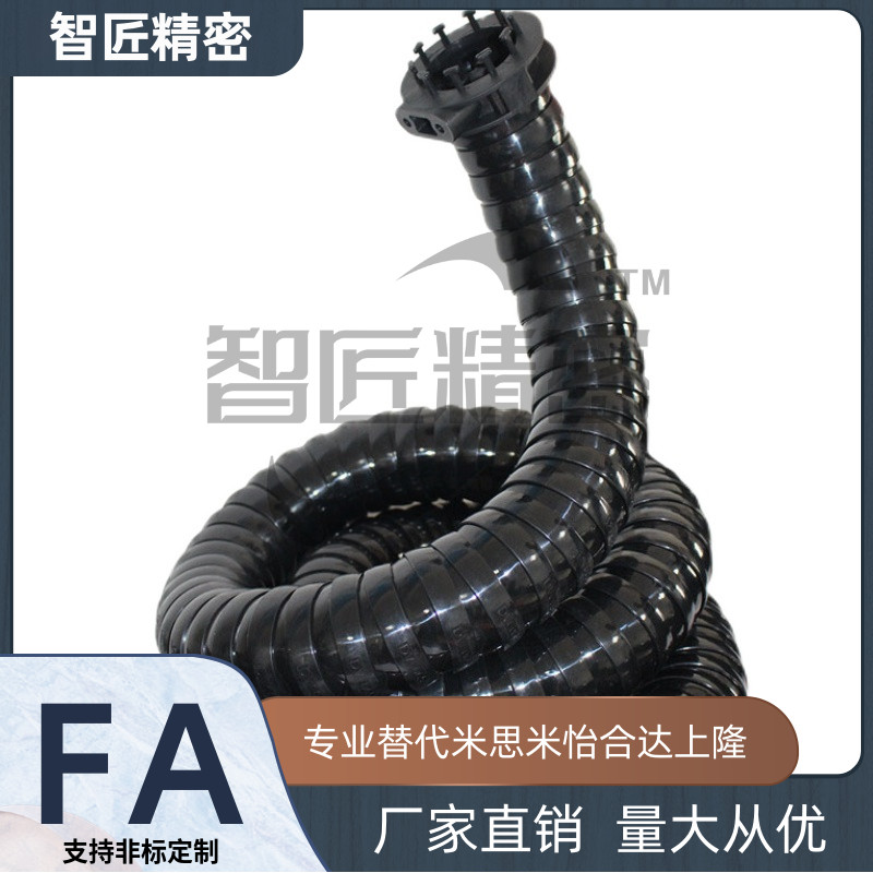 VAR01/VAR11-D43/D65-R58/R87三维运动型拖链VDR01/02/11/12/2122