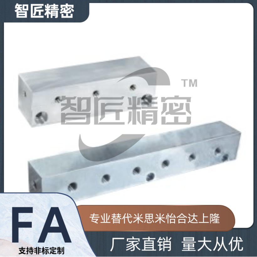 K5歧管块KAP11-5K/6K-R1N/R2N/R5-S1N/S2N/S5-G1N/G2N/G5-K1N/K2N