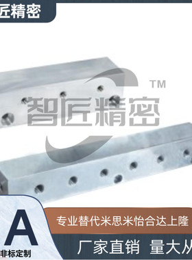 K5歧管块KAP11-5K/6K-R1N/R2N/R5-S1N/S2N/S5-G1N/G2N/G5-K1N/K2N