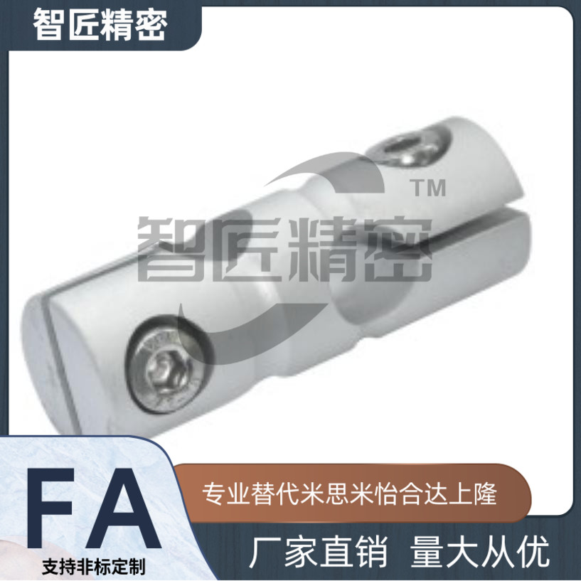 RDB01/02/11/12-D6 D8 D10 D12 D15 D20 D25 D30圆形支柱固定夹