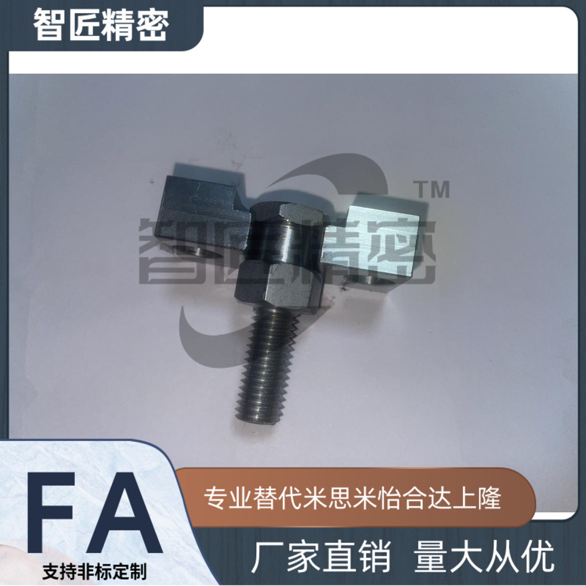 浮动接头FJDHA3/4/5/6/8/10-0.5-0.7-0.8-1.0-1.25-1.5