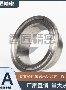 清洁接头卡盘型 14AMPA 14AMPAS-05 08 15 20 25 30 40现货