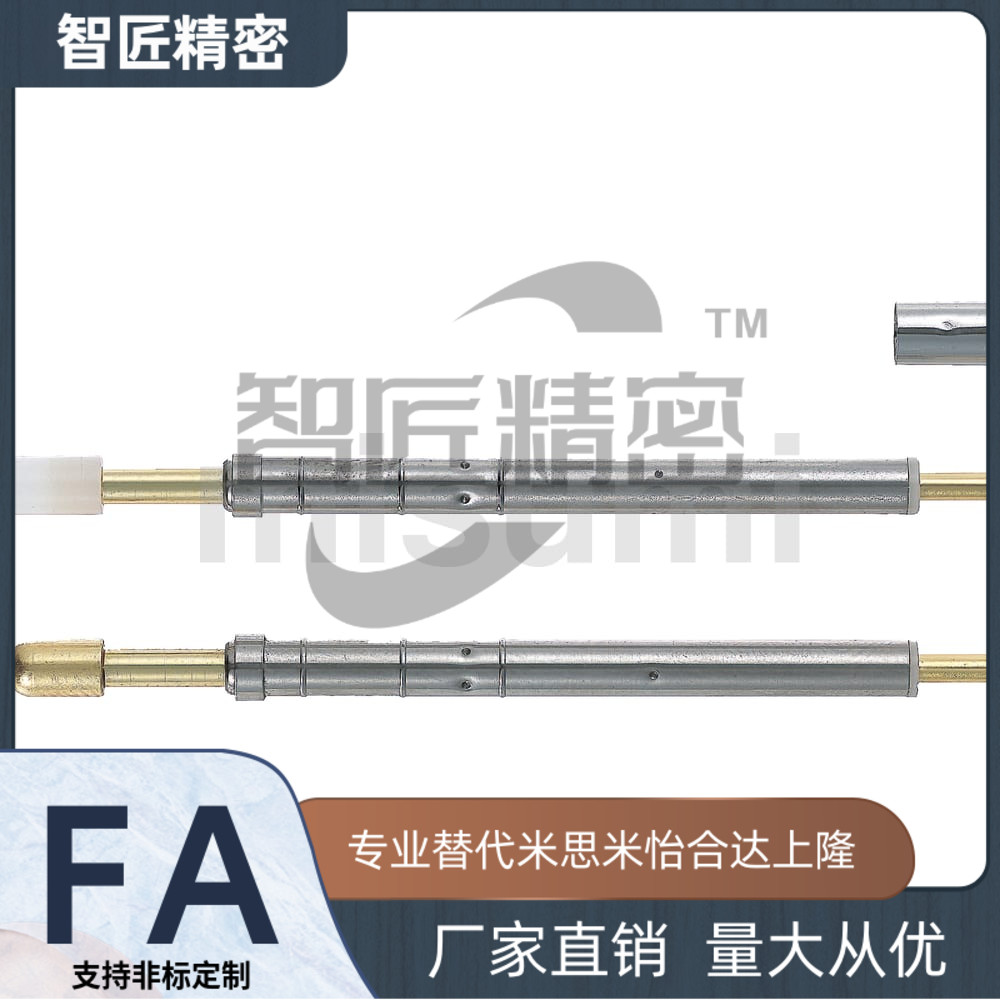 替换米思米型号 SNP30-B SNP30-BP SNP30-D SNP30-G SNP30-GP探针