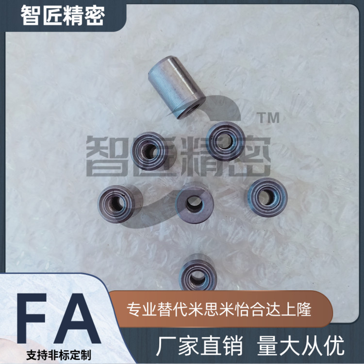 DDCBA16/DCBAW13/DCBA18/BTM-A模具对正块 标识 配件 模具标准件