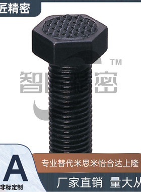 PT19-061025/081325/101725 40/121925 40/162435 50/203040 60