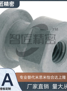 KFJCL/FJRL浮动接头FJR/FJCL3/4/5/6/8/10/12-0.5/0.8/1/1.25镀镍