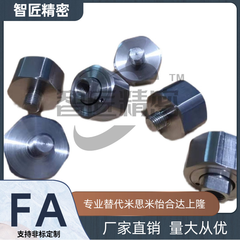 浮动接头FJD/FJCL5 FJCLM16 FJCL6-1.0-8-0.75/10-1/12-1.25/1.5