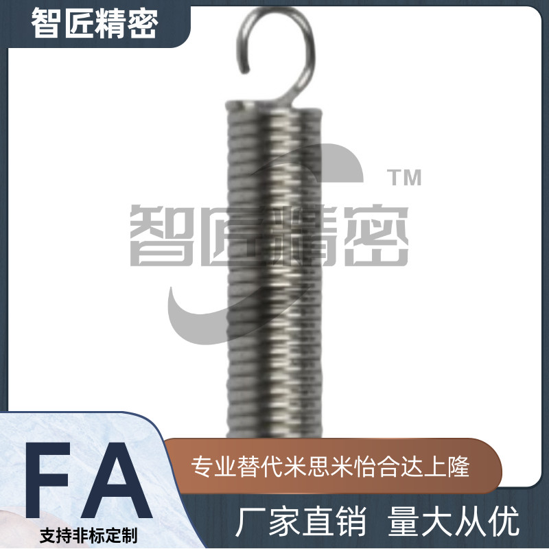 拉伸弹簧YAWF-D8 D10 D12-L35 L20 L30 L40 L50 L60 L25 L45 L50